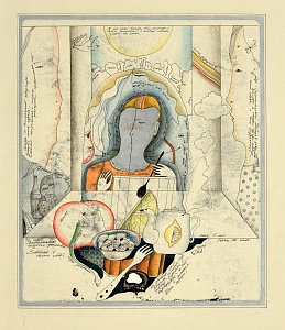 «Воспоминания голубого детства. Завтрак с самим собой», 1976