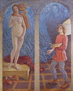 «Источник вдохновения Сандро Боттичелли», 1984