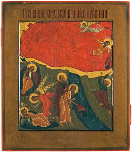 Огненное восхождение пророка Илии