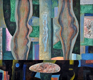 «Юг. Улитка на склоне», 1995