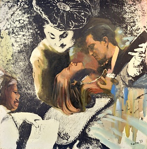 «Поцелуй», 1993