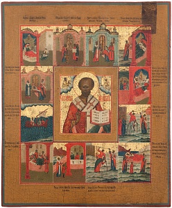 Николай Чудотворец с житийными клеймами