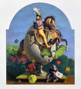 «Величие», 2009