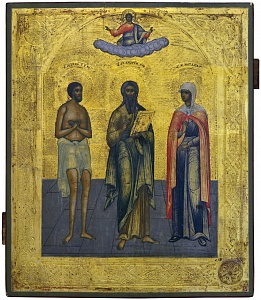 Избранные святые блаженный Иоанн Христа ради юродивый, Св. апостол Андрей, Св. мученица Наталия