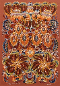 «Сияние вечности», 2009