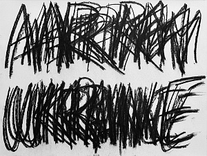 «Arm Ukraine» из серии «Repeating speech», 2022