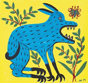 «Дракону некого кусать, так растения кусает», 1987