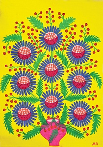 «Дару своі сині кветки усім добрим людам на светі и бажаю щасця щоб светило сонце усім», 1979