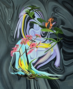 Без названия, 2020