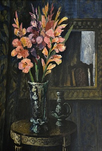 «Интерьер. Вечер», 1973