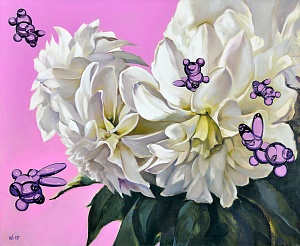 «Георгины», 2017