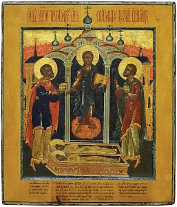 Господь Вседержитель со святыми-бессребрениками чудотворцами Космой и Дамианом