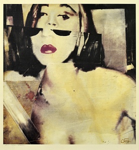 «Отражение», 1994