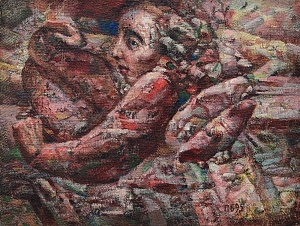 «Взгляд», 1995