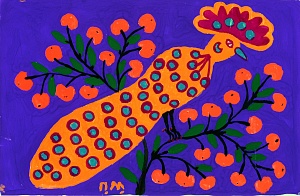 «Кочубарка на дереві», 1983