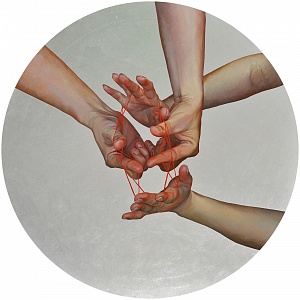  — «Путаница», 2016