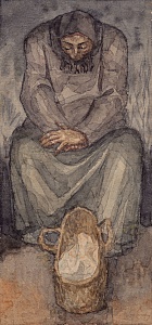 «Мама», 1970-е