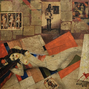 «Ожидание», 2012