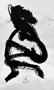 Дневной сон, 2019