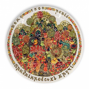 «Приднепровские утесы», 1981-82