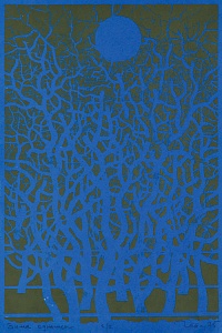 «Однажды зимой», 1975