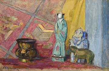 "Натюрморт с восточными предметами", 1949
