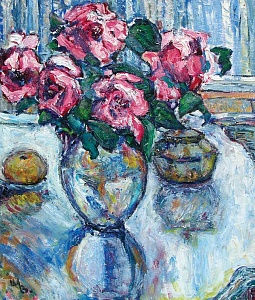 "Натюрморт", 1999