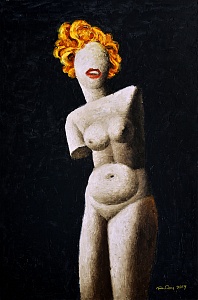 «Влюбленная богиня», 2019