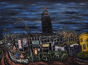  — «Будущая станция», 1988