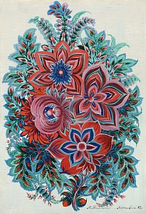 «Активная», 1993