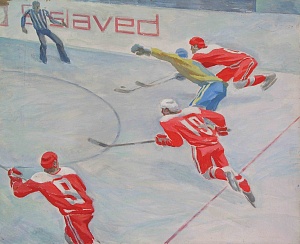 «Атака», 1977