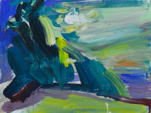 День – это много. 4, 2020