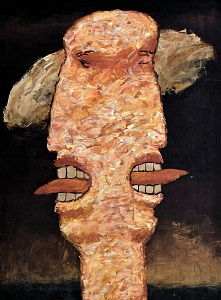 «Гармония освещаемого Бытия», 1989