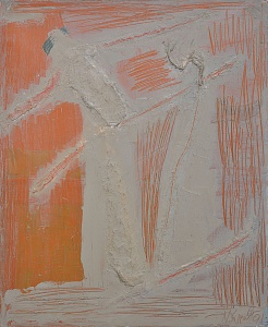 «Тест весны», 1991