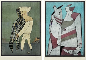  — Парный лот из серии «Карнавалы Санкт-Петербурга», 1976