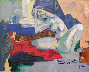  — «Ню», 1992