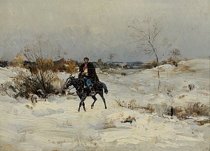  — «Наездник», 1890-е