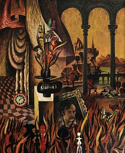 «Размышления», 1976