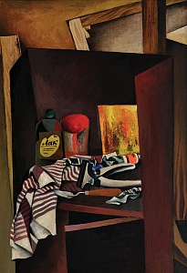 «Натюрморт. Краски», 1972