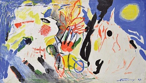 — «Кони», 1989