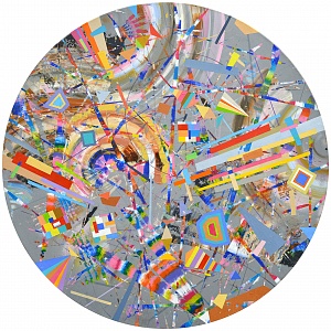 «Беззаботное путешествие в Безграничное», 2018