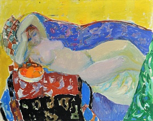 «Отдых», 1973