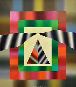 «Равновесие», 2007 