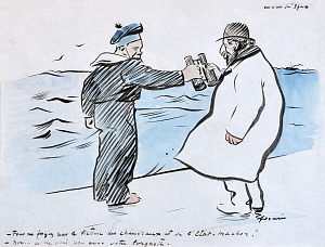 «На фоне "Сфакса"», 1899