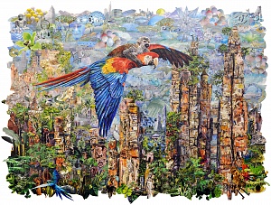 Пролетая над гнездом ары, 2017