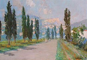 "Новая окраина", 1963