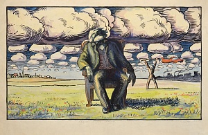  — «Смерть Карла Маркса», 1974
