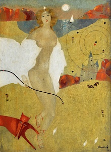 «Диана», 2010