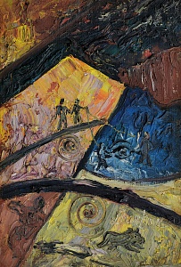 «Кубофутуристической композиция», 1940-е