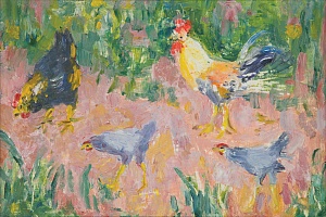 «Куры», 1995